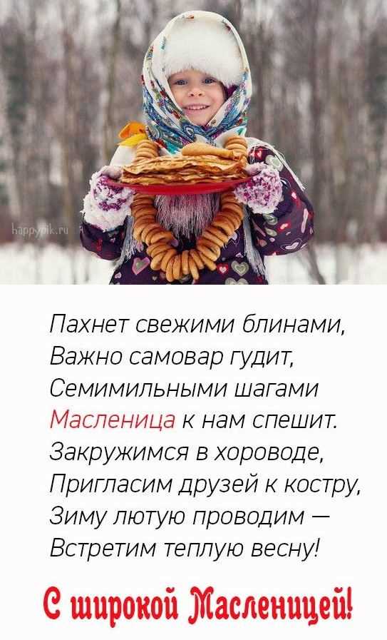 Формирование множественной формы найденных вариантов