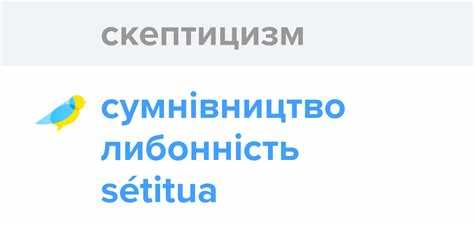 Инструменты для проверки слов