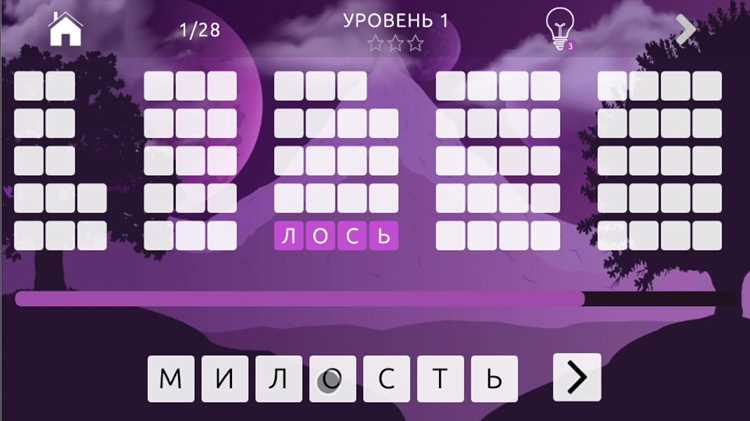 Определение сочетаний букв