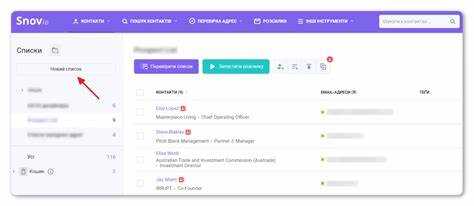 Частые ошибки при работе с инструментом