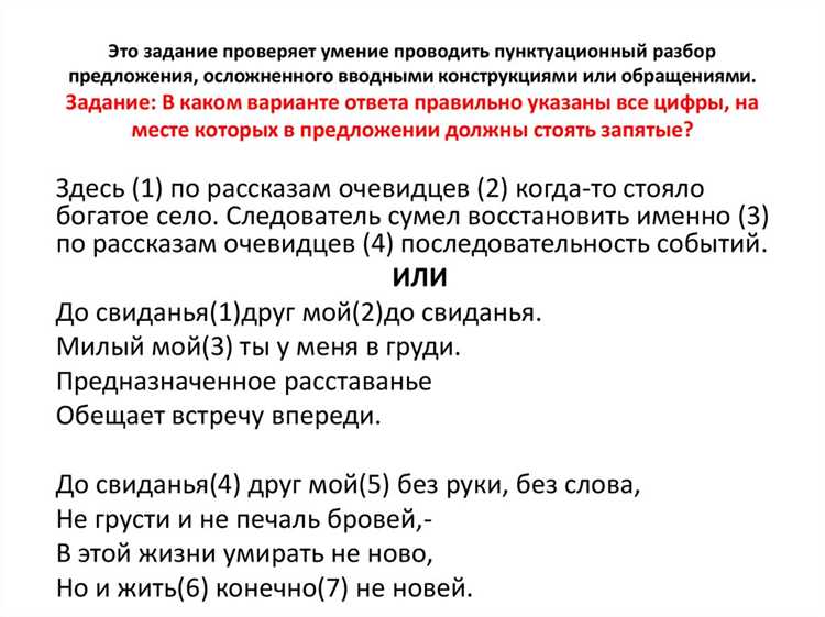 Сравнение достоинств и недостатков