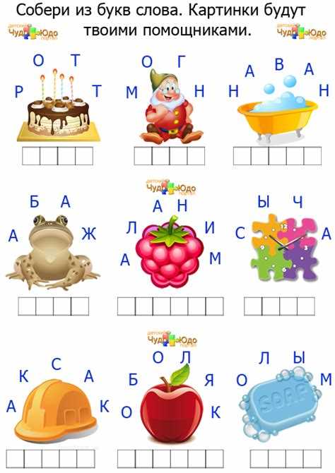 Использование онлайн-генераторов