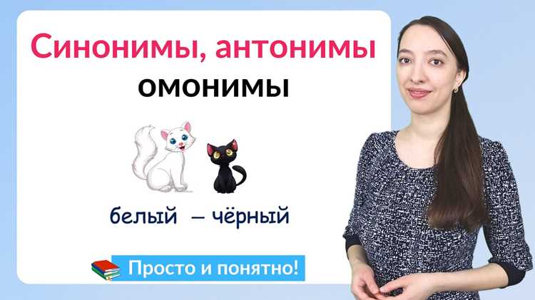 Примеры использования эквивалентов в литературе
