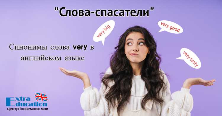 Что значит слово спасовать?