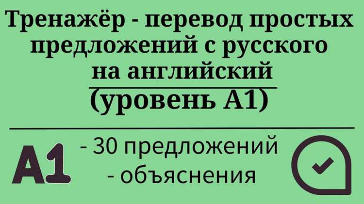 Происхождение термина 