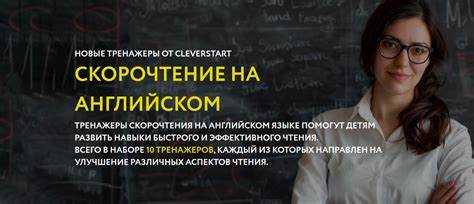 Проблемы перевода моделей для профессионалов и начинающих