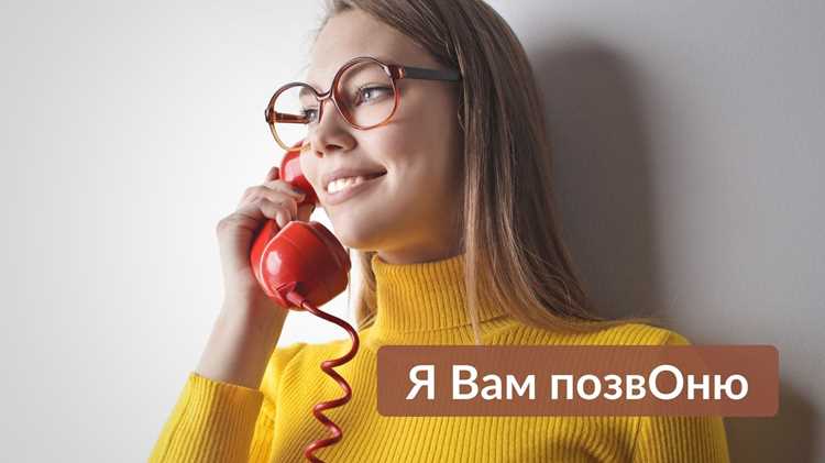 Исторические аспекты акцентуации в русском языке