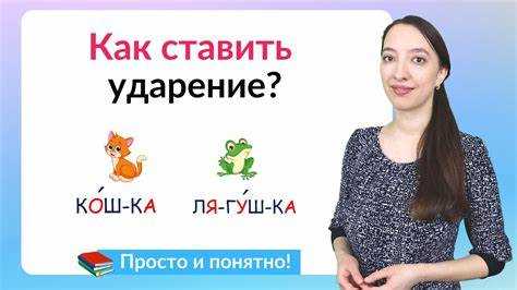 Историческое происхождение термина 