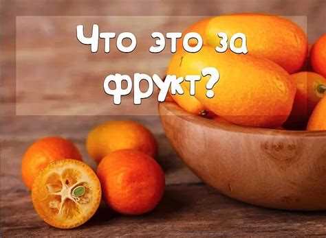 Психологический аспект боязни потерпеть унижение