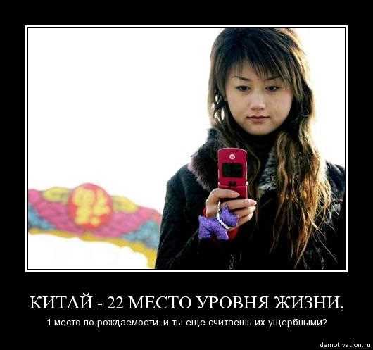 Географические и культурные особенности произношения