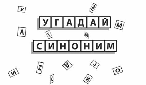 Разница между полными и частичными вариантами