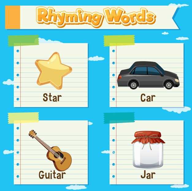 Оформление игровых упражнений для молодежных и подростковых групп