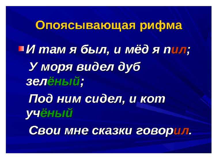 Известные композиции с созвучиями для Виолетты