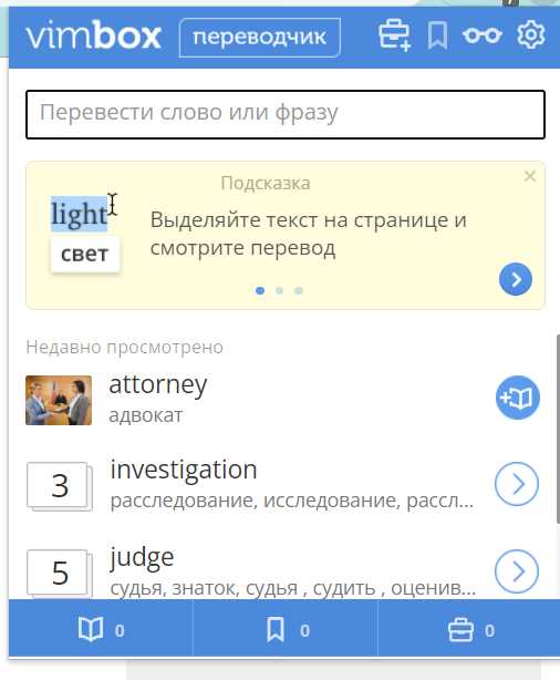 Культурные различия в понимании вышивального искусства