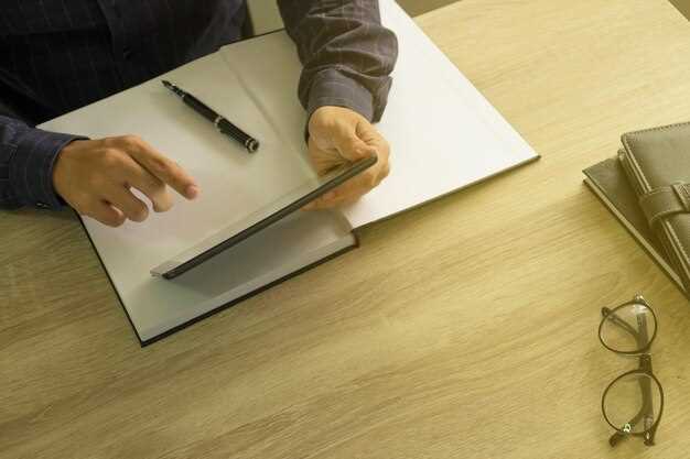 Обязательные реквизиты и их расположение в документе