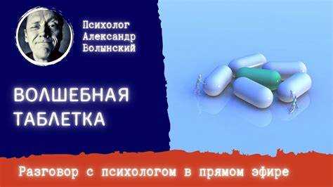 Язык и диалоги