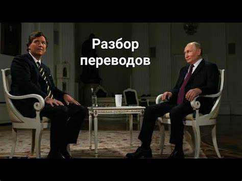 Влияние стиля на понимание информации