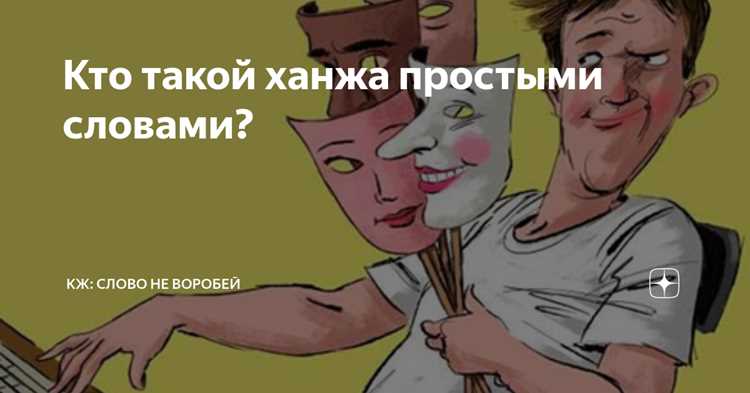 Родственные слова и их значения