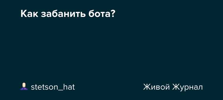 Ошибки в написании и их последствия