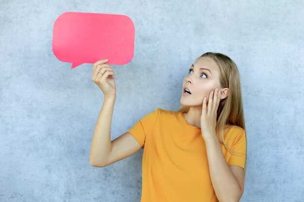 Использование имён существительных для выражения предметов и понятий
