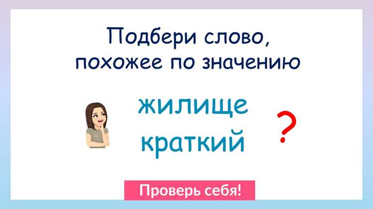 Сохраниться как альтернатива в разговорной речи