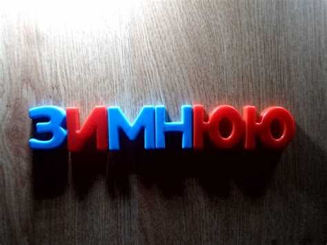 Использование термина в различных контекстах