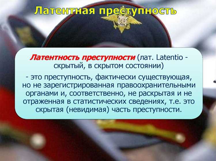 Способы подачи заступничества в соответствующие инстанции