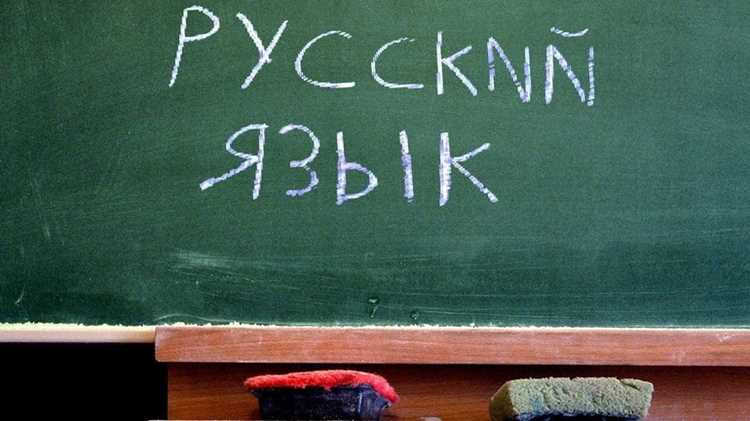Особенности стиля речи при употреблении