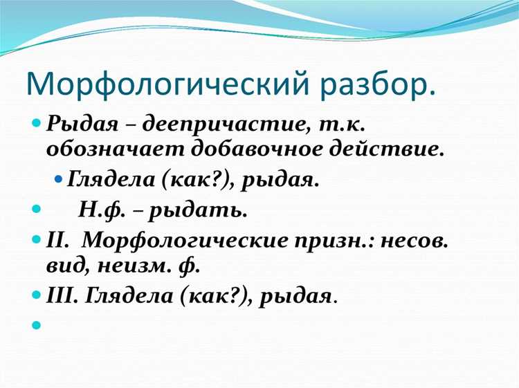 Практические шаги по проведению пространственного анализа земли