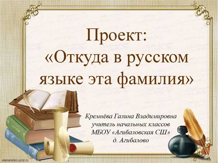 Технологические новшества в спринтерских соревнованиях
