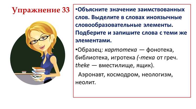 Известные спринтеры и их влияние на спорт
