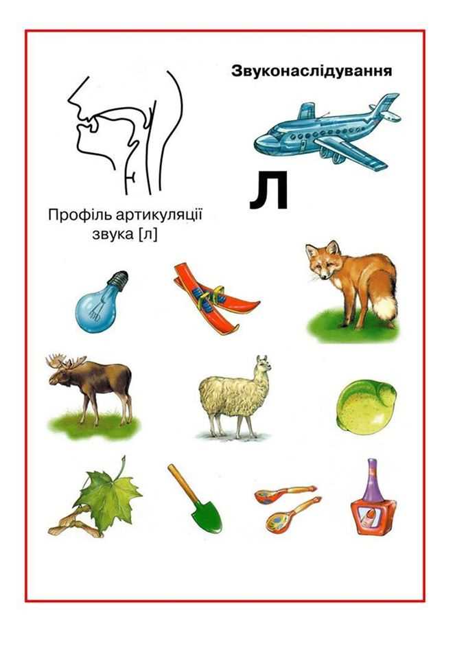 Примеры применения звуковых ассоциаций в рекламе